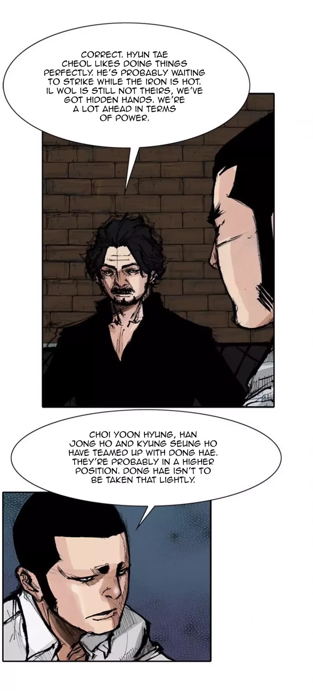 Tong Chapter 135 page 33 - Chapter 135: Vanity 41