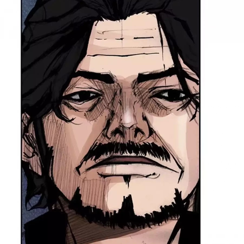 Tong Chapter 135: Vanity 41 cover
