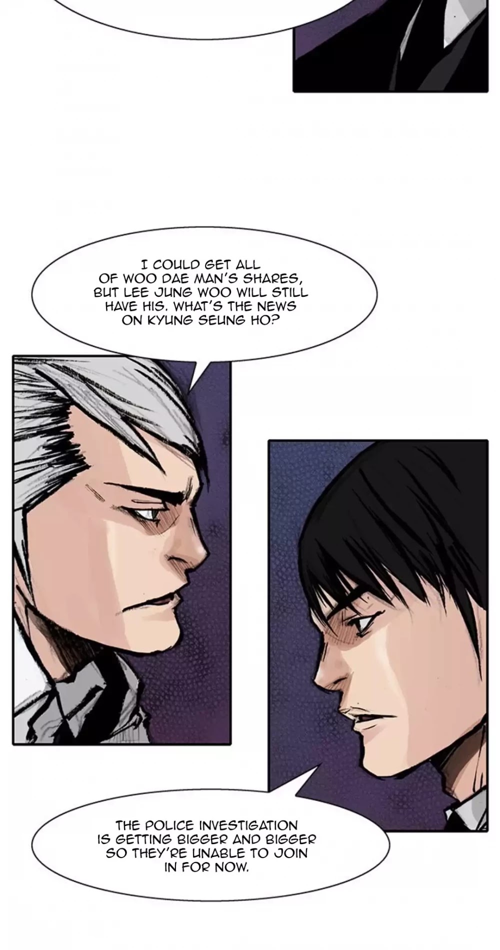 Tong Chapter 136 page 25 - Chapter 136: Vanity 42