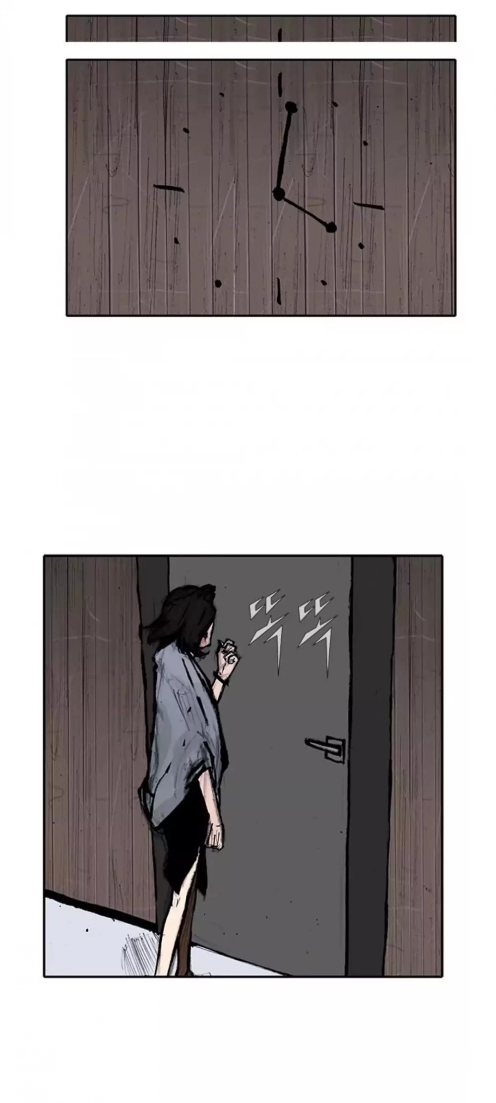 Tong Chapter 137 page 4 - Chapter 137: Vanity 43