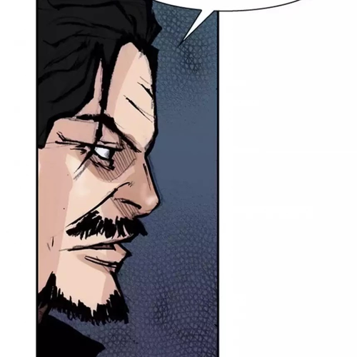 Tong Chapter 137: Vanity 43 cover