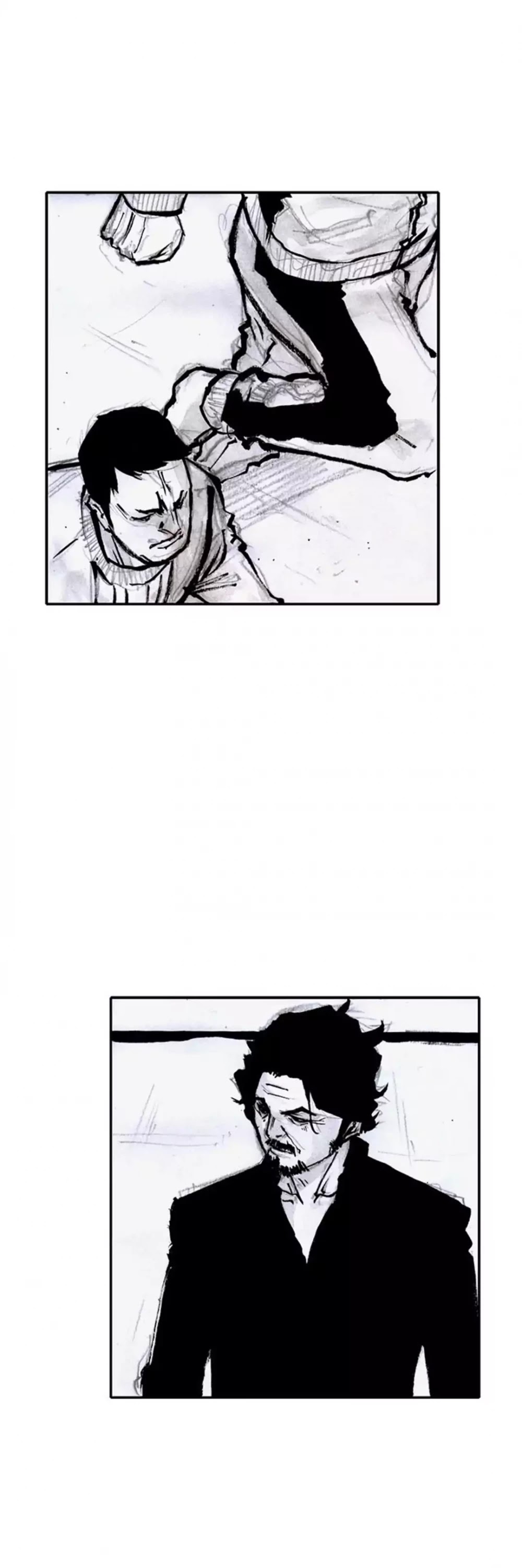 Tong Chapter 138 page 21 - Chapter 138: Vanity 44