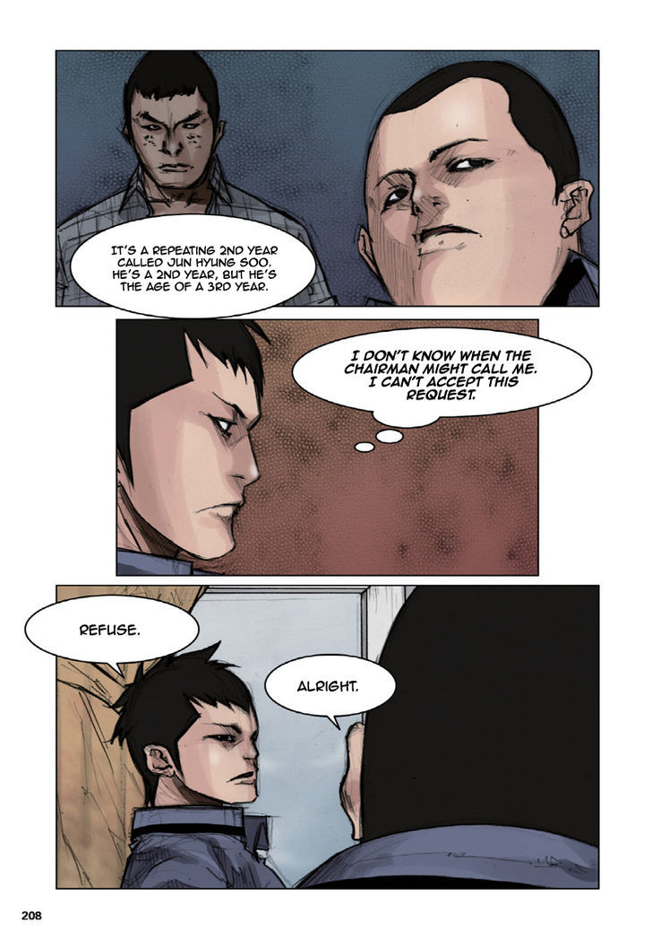 Tong Chapter 14 page 16 - Chapter 14