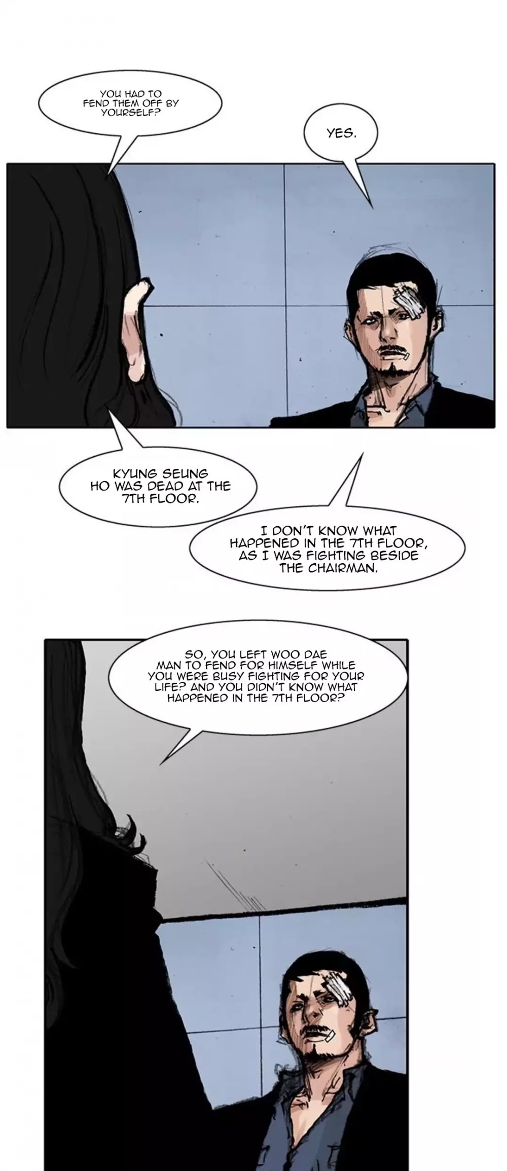 Tong Chapter 140 page 18 - Chapter 140: Vanity 46