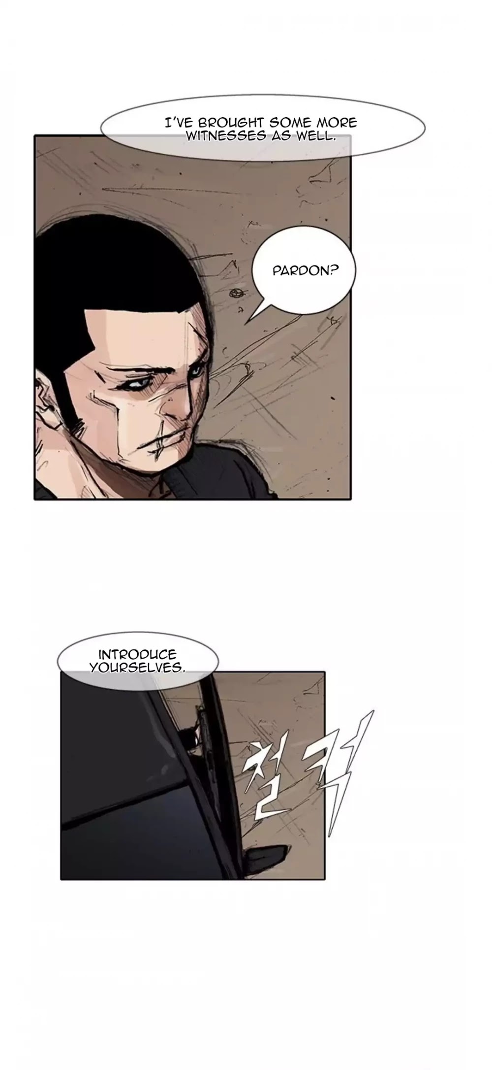 Tong Chapter 140 page 29 - Chapter 140: Vanity 46