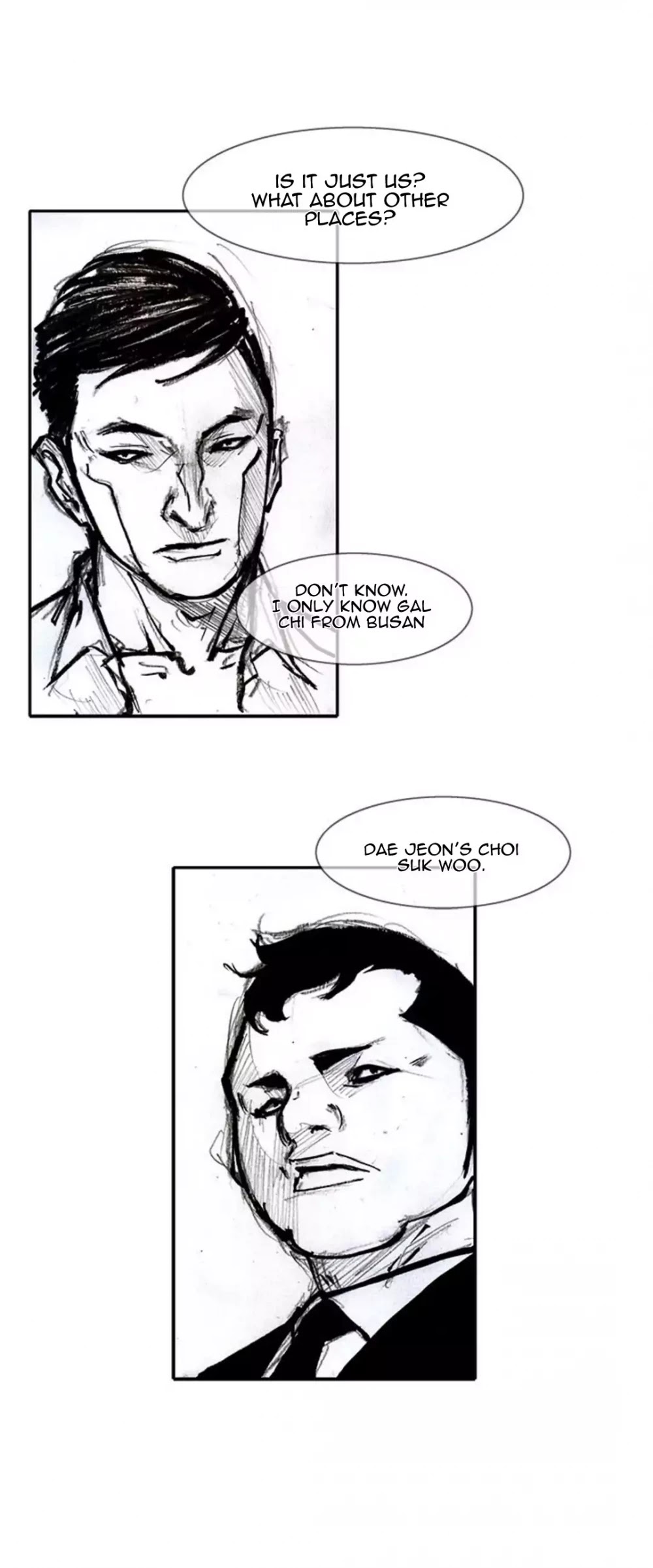 Tong Chapter 141 page 12 - Chapter 141: Vanity 47