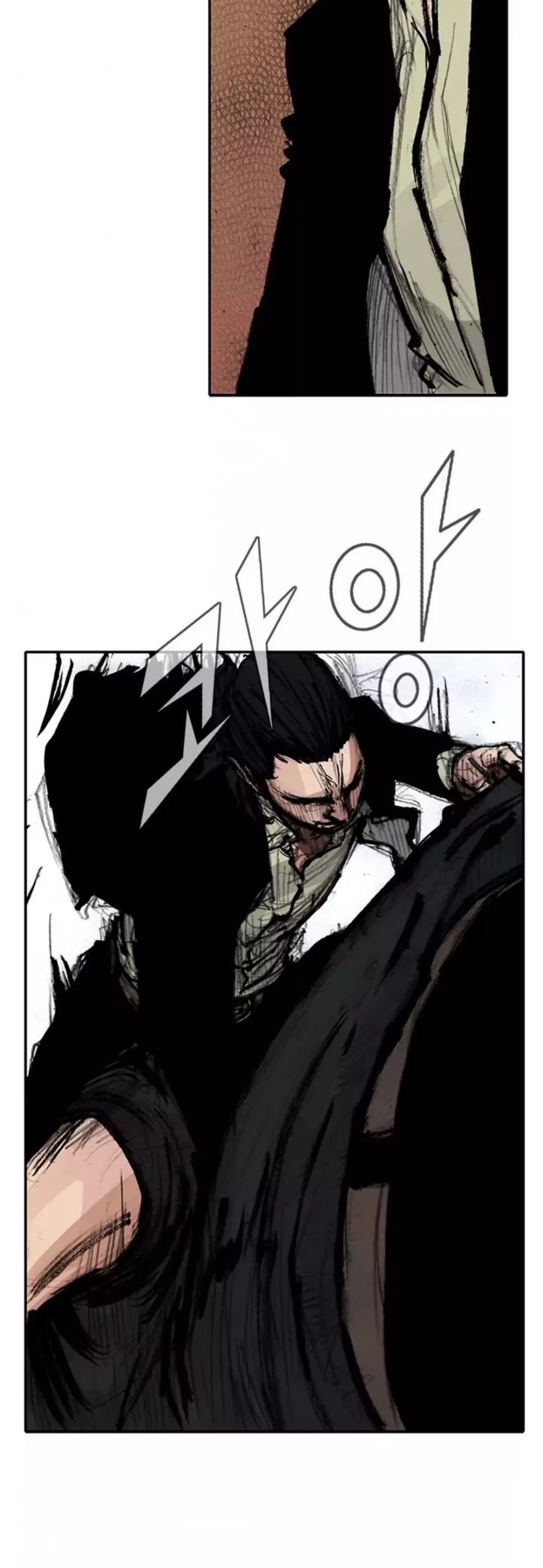 Tong Chapter 141 page 30 - Chapter 141: Vanity 47