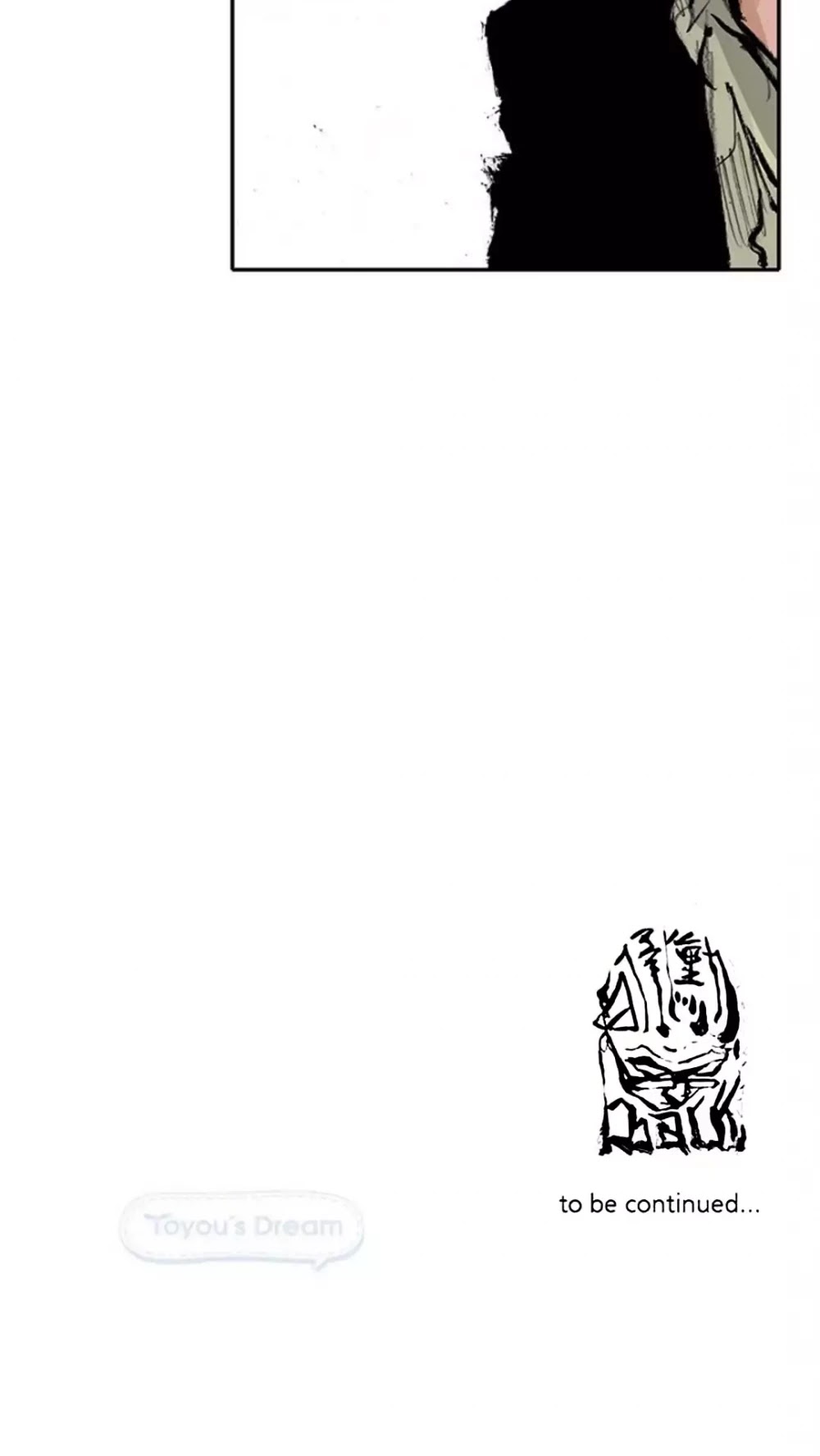 Tong Chapter 141 page 39 - Chapter 141: Vanity 47