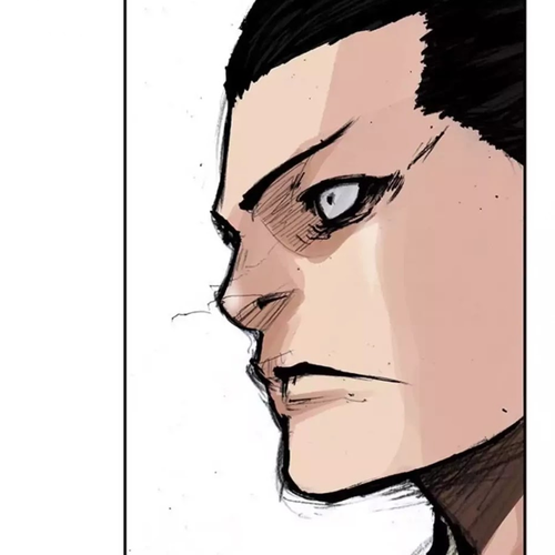 Tong Chapter 141: Vanity 47 cover