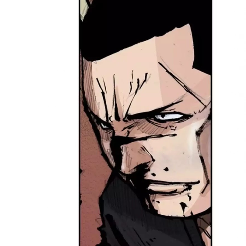 Tong Chapter 142: Vanity 48 cover
