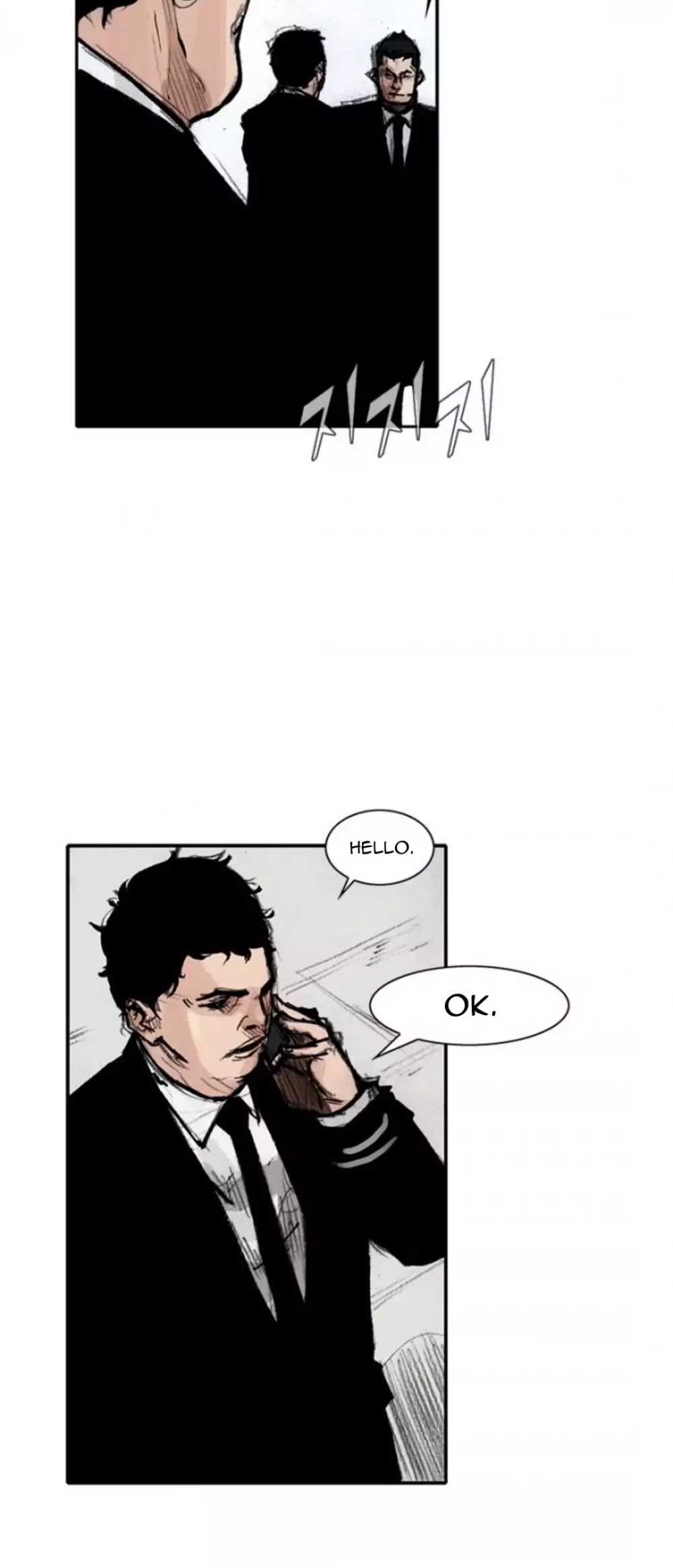 Tong Chapter 143 page 11 - Chapter 143: Vanity 49