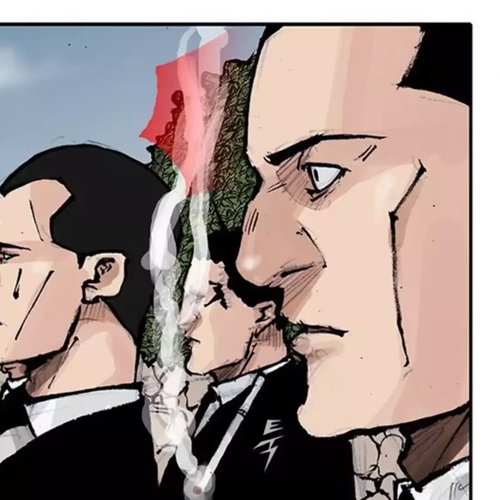 Tong Chapter 146: Vanity 52 cover