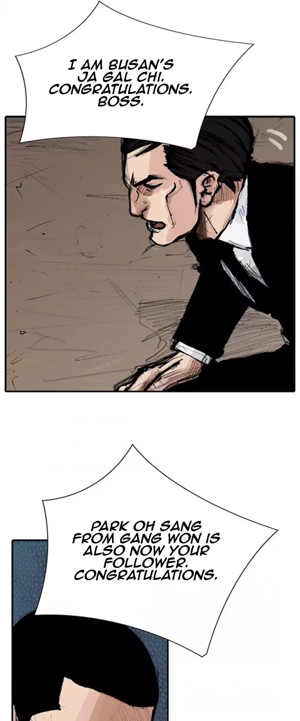 Tong Chapter 147 page 29 - Chapter 147: Vanity 53
