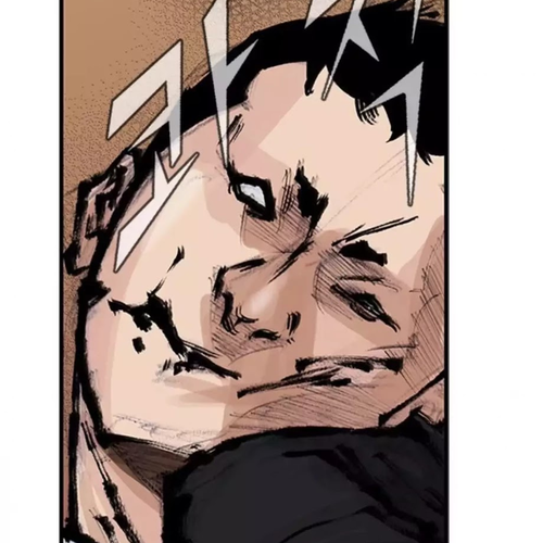 Tong Chapter 147: Vanity 53 cover