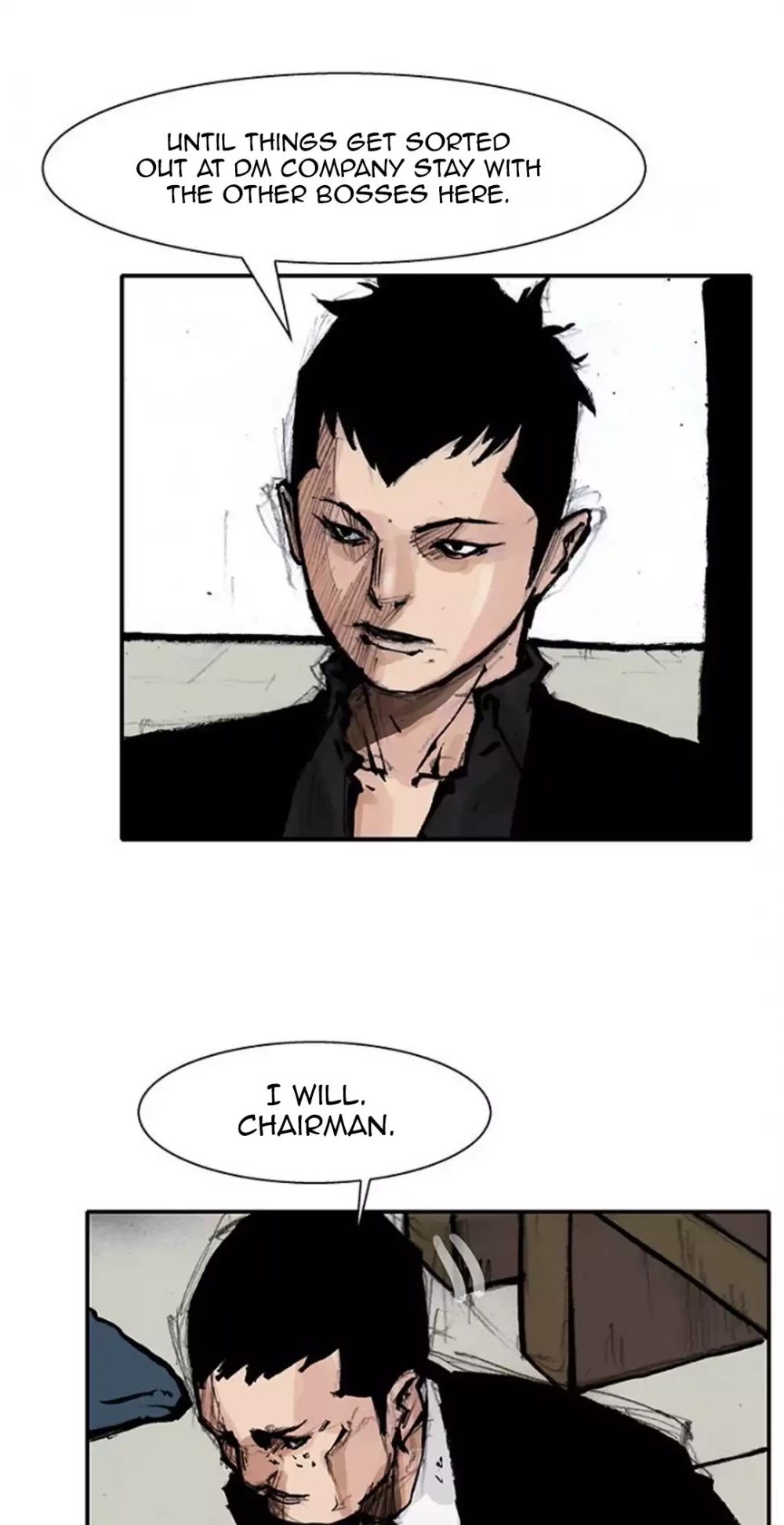 Tong Chapter 148 page 16 - Chapter 148: Vanity 54