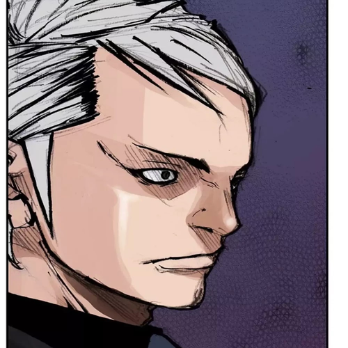 Tong Chapter 148: Vanity 54 cover