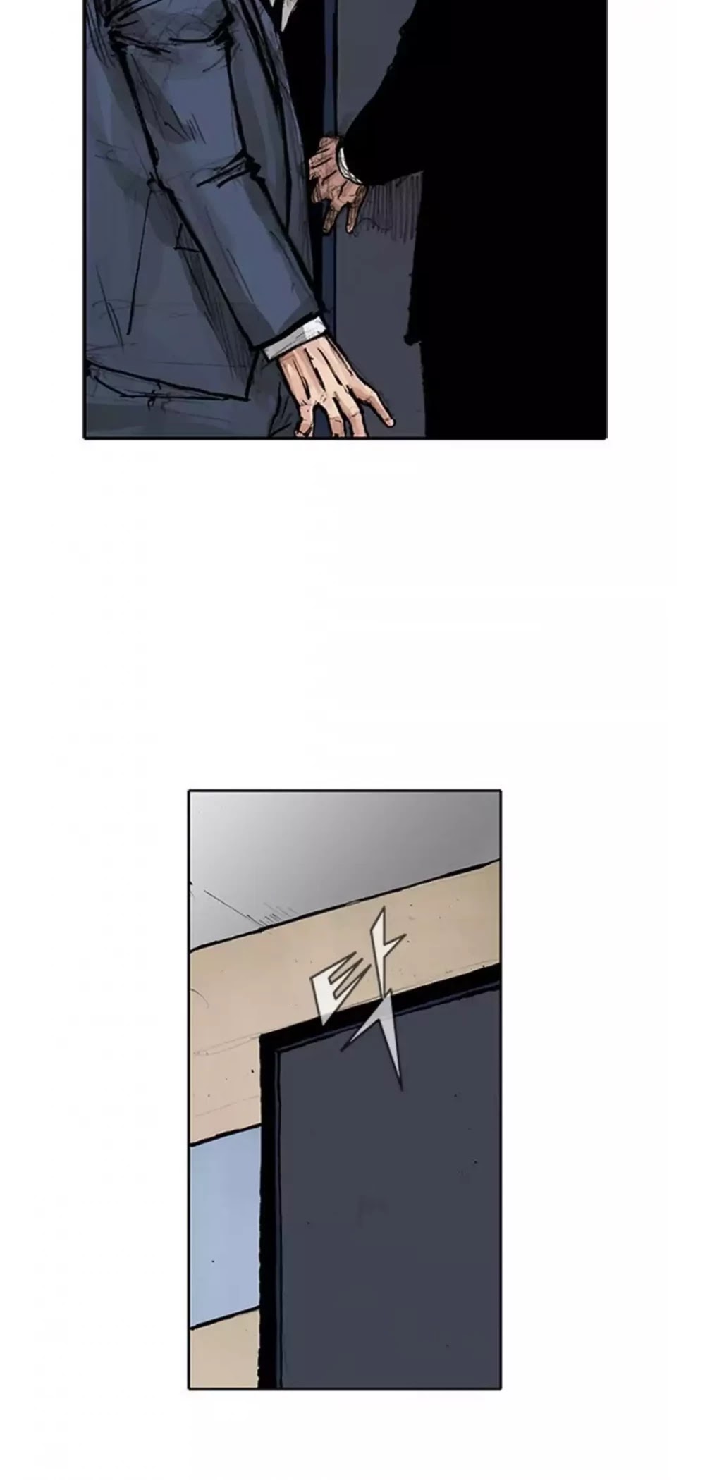 Tong Chapter 149 page 11 - Chapter 149: Vanity 55