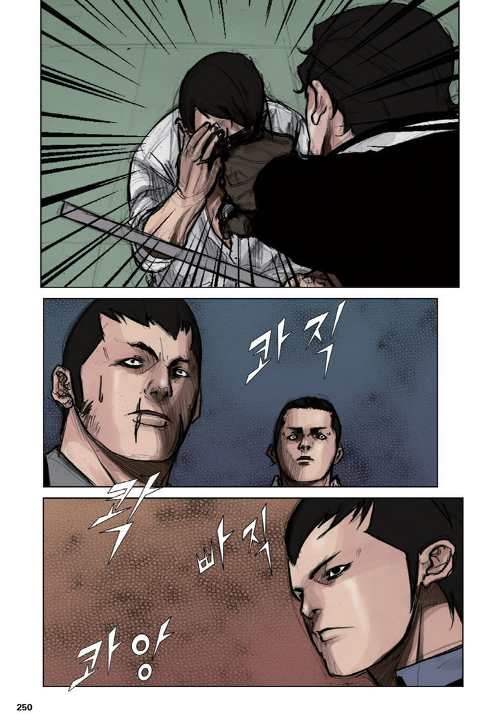 Tong Chapter 15 page 21 - Chapter 15