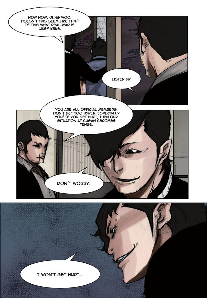 Tong Chapter 15 page 6 - Chapter 15