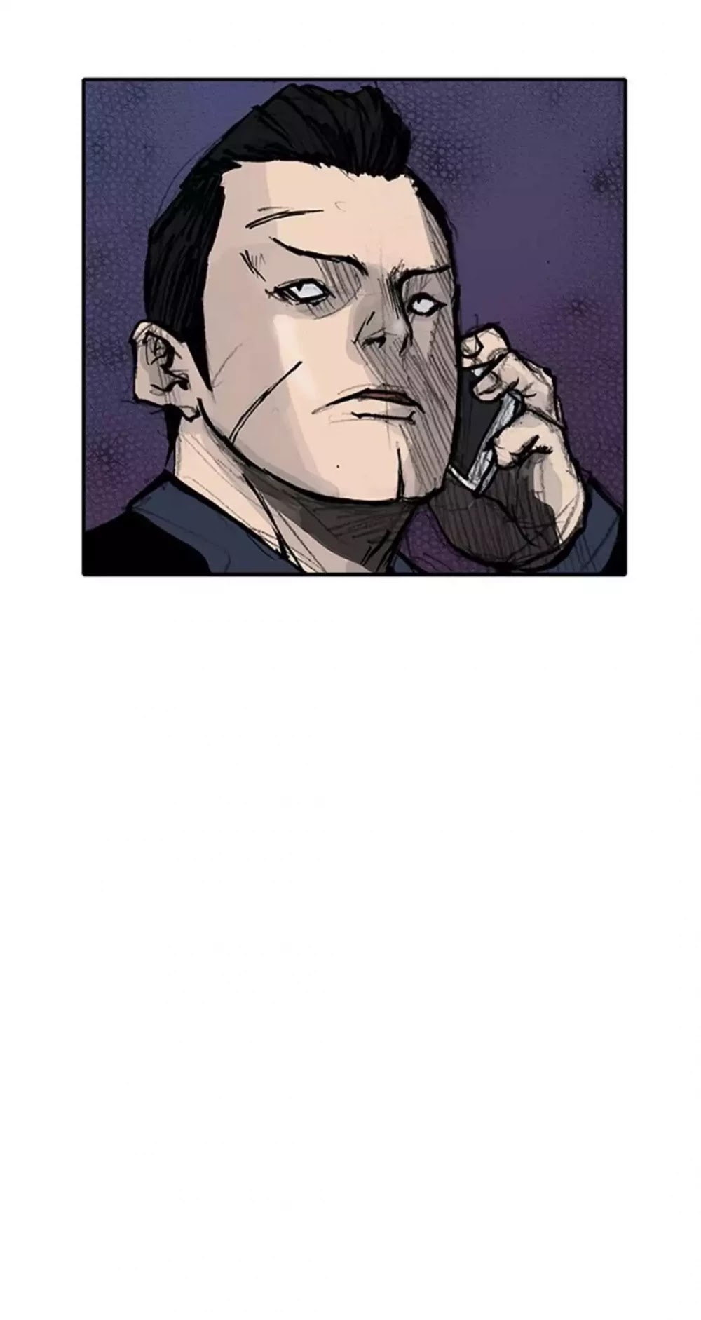 Tong Chapter 150 page 14 - Chapter 150: Vanity 56