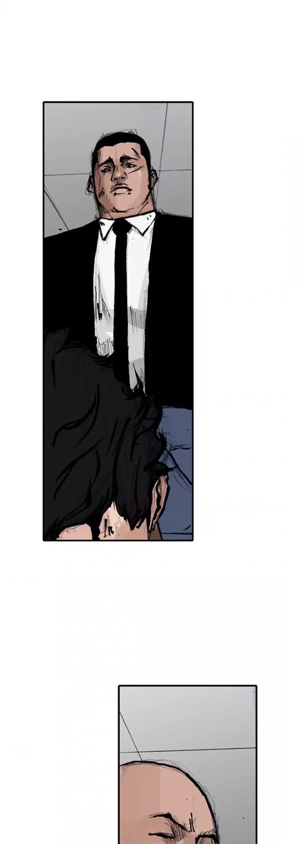 Tong Chapter 150 page 16 - Chapter 150: Vanity 56