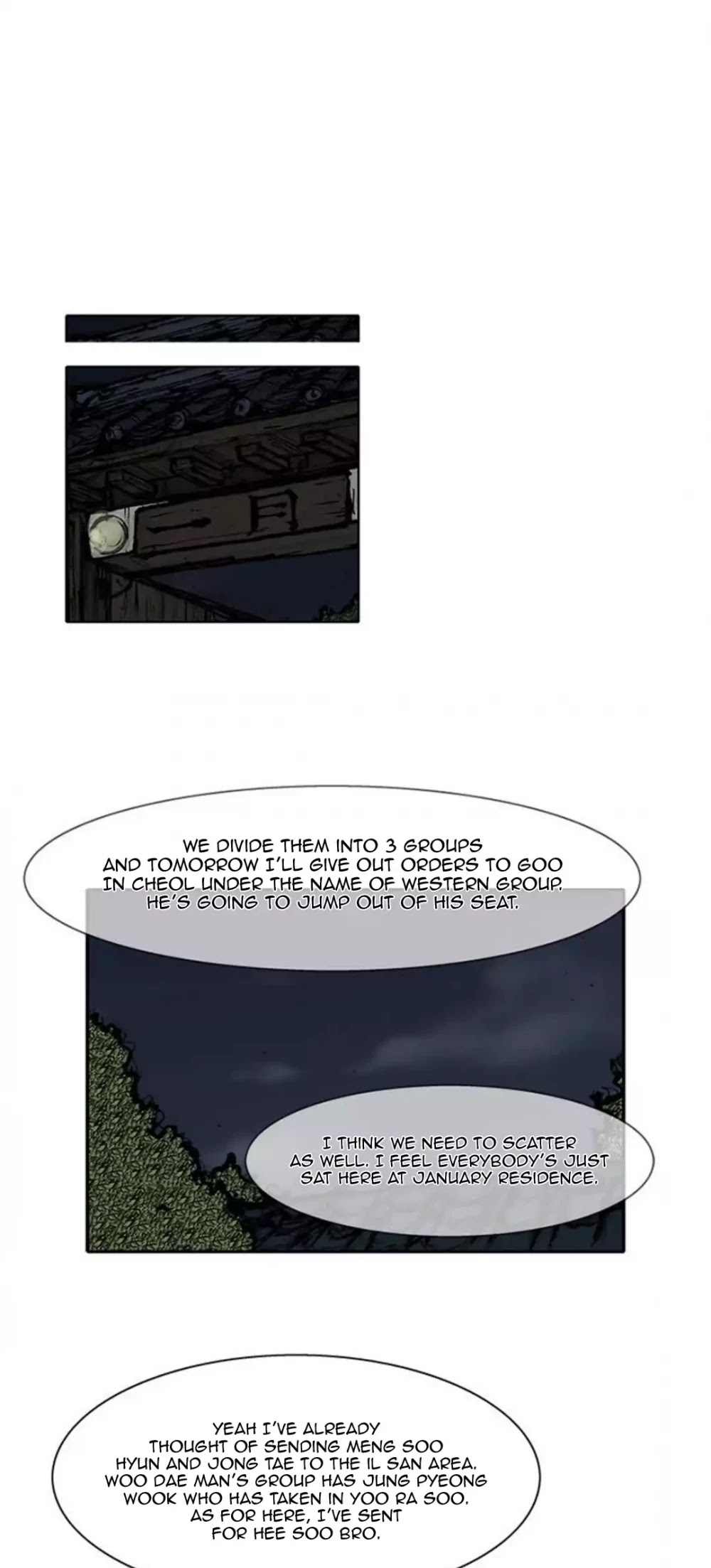 Tong Chapter 150 page 37 - Chapter 150: Vanity 56
