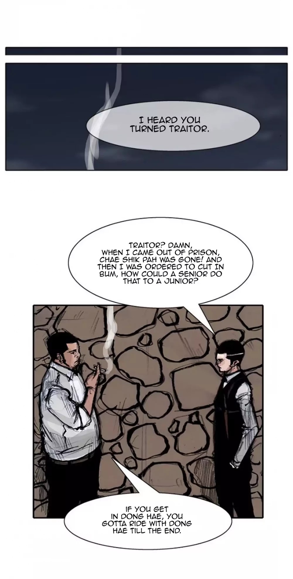 Tong Chapter 151 page 25 - Chapter 151: Vanity 57