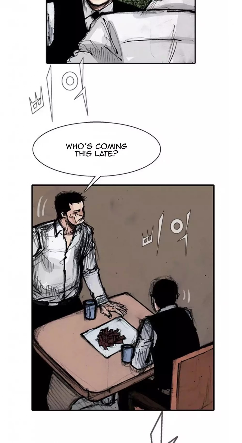 Tong Chapter 151 page 3 - Chapter 151: Vanity 57