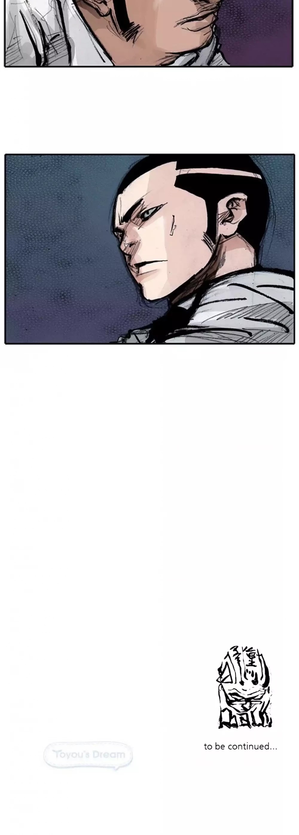 Tong Chapter 151 page 39 - Chapter 151: Vanity 57