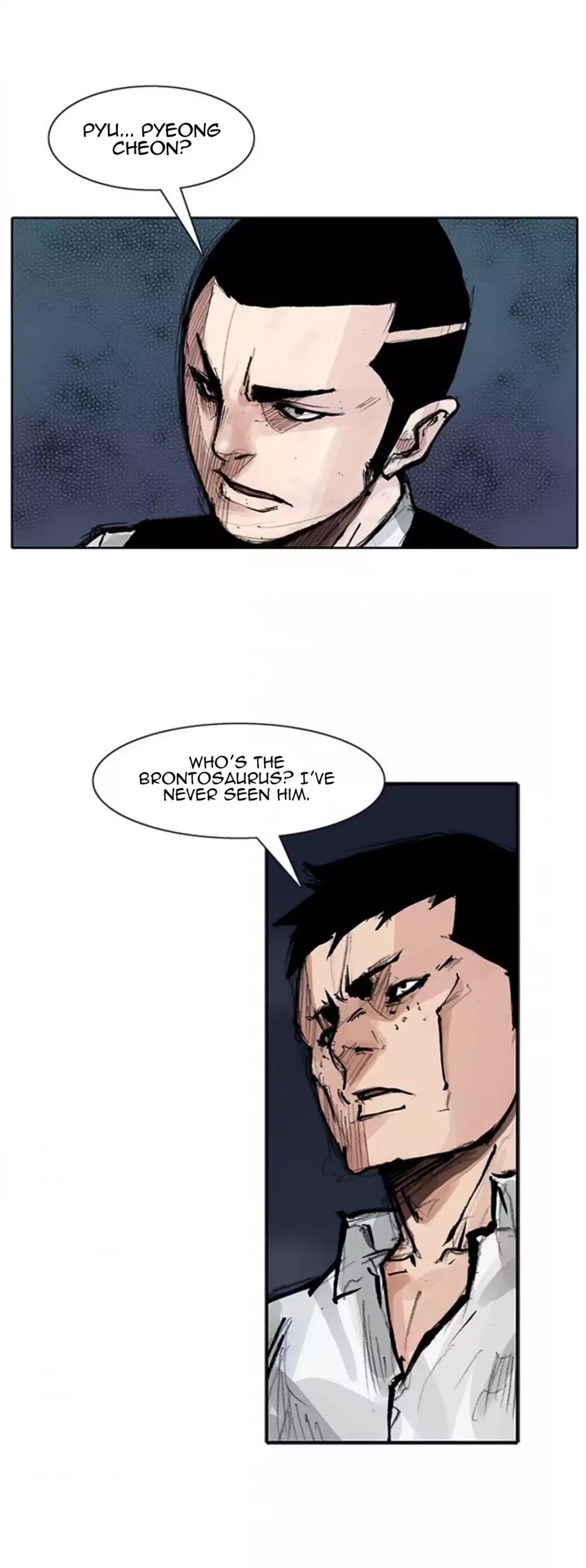 Tong Chapter 151 page 7 - Chapter 151: Vanity 57