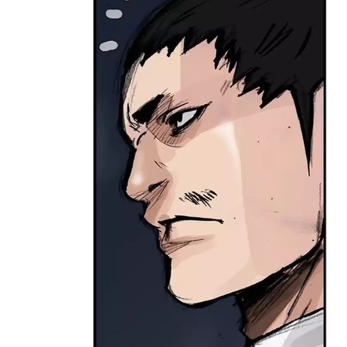 Tong Chapter 151: Vanity 57 cover