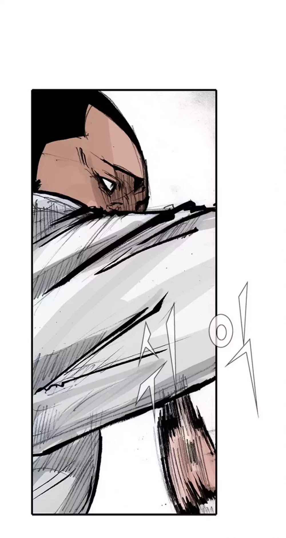 Tong Chapter 152 page 10 - Chapter 152: Vanity 58