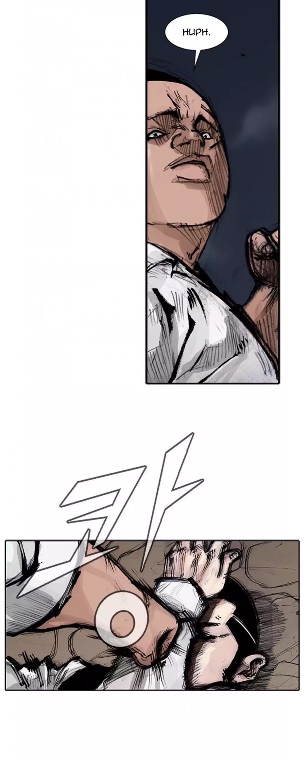 Tong Chapter 152 page 17 - Chapter 152: Vanity 58