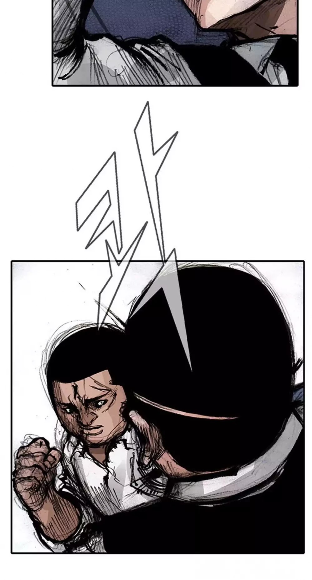 Tong Chapter 152 page 33 - Chapter 152: Vanity 58