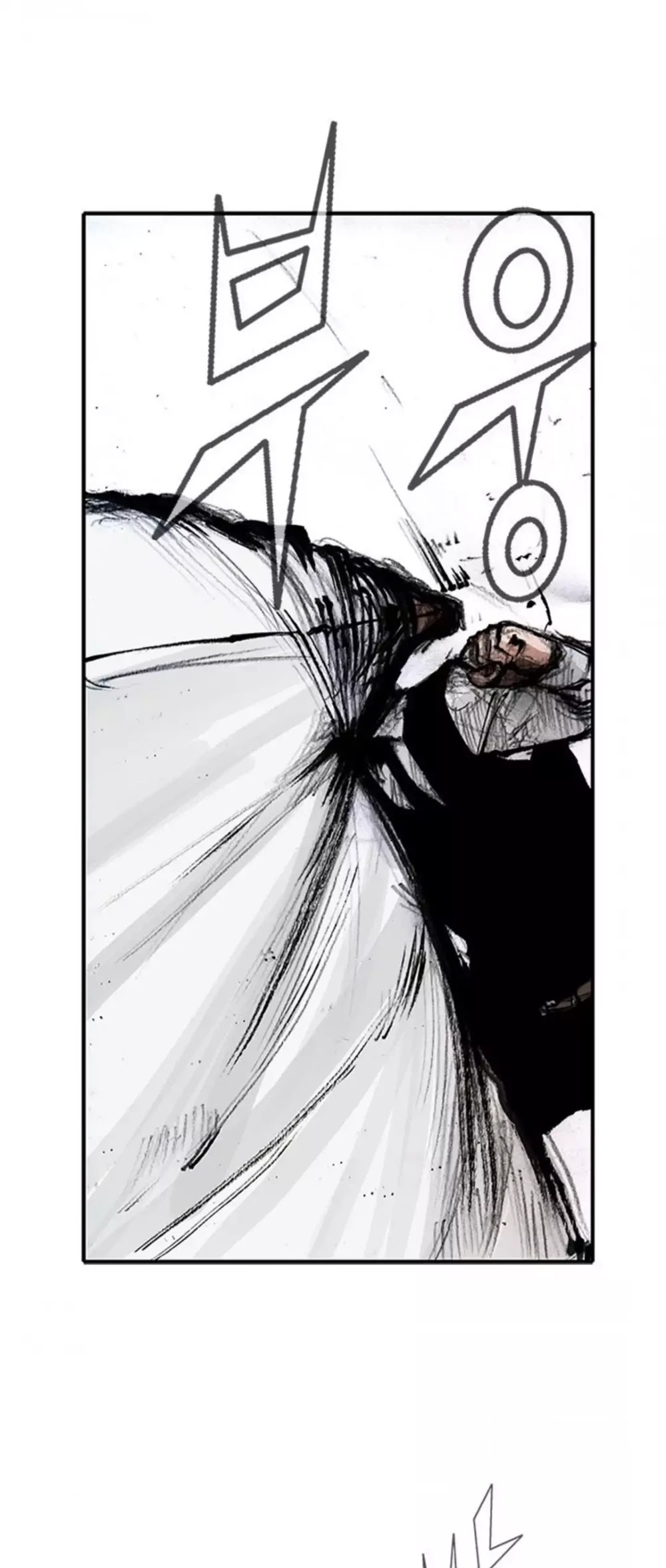 Tong Chapter 152 page 6 - Chapter 152: Vanity 58