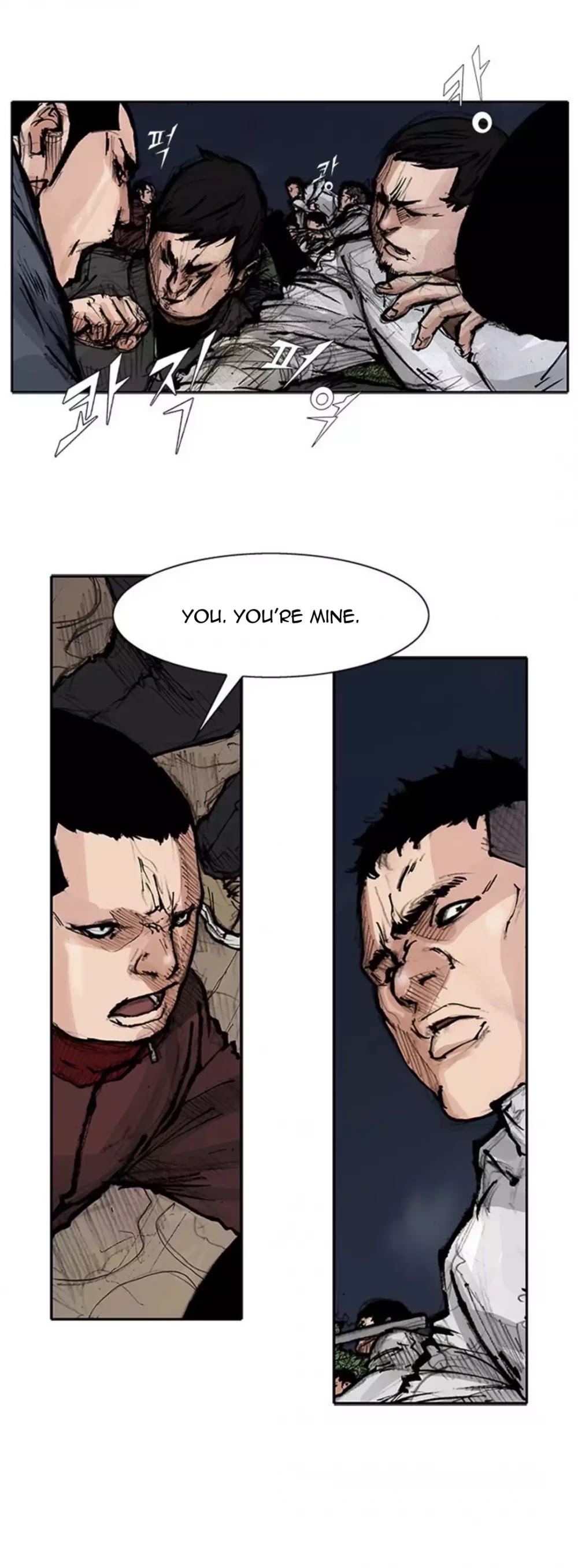 Tong Chapter 153 page 11 - Chapter 153: Vanity 59