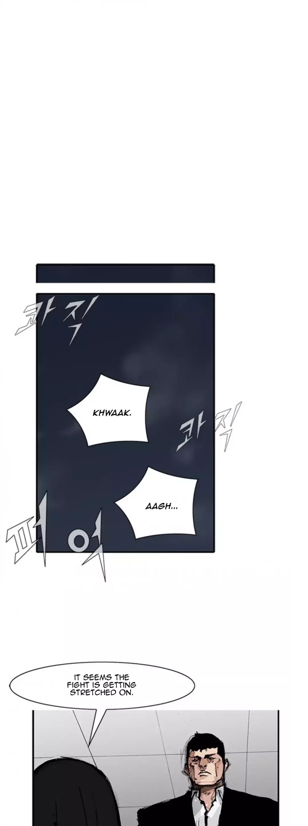 Tong Chapter 154 page 30 - Chapter 154: Vanity 60