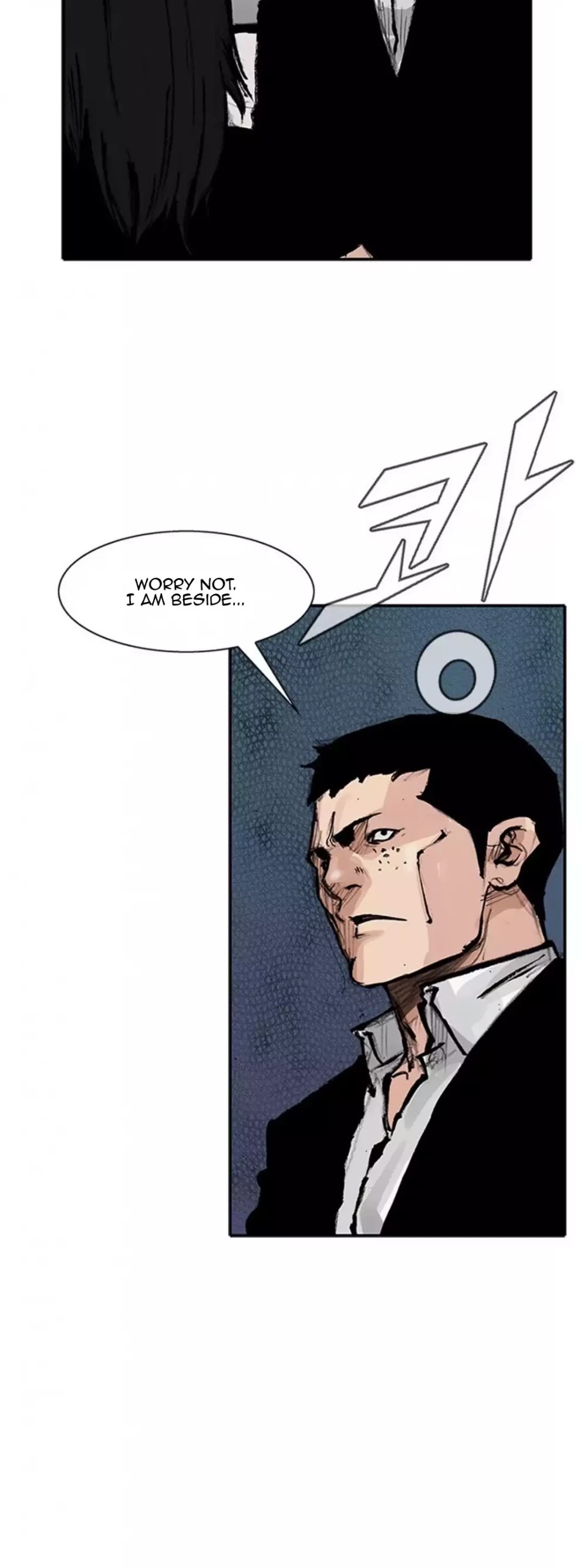 Tong Chapter 154 page 31 - Chapter 154: Vanity 60