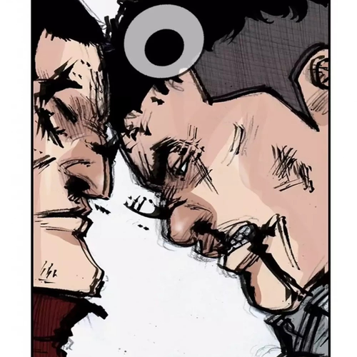 Tong Chapter 154: Vanity 60 cover