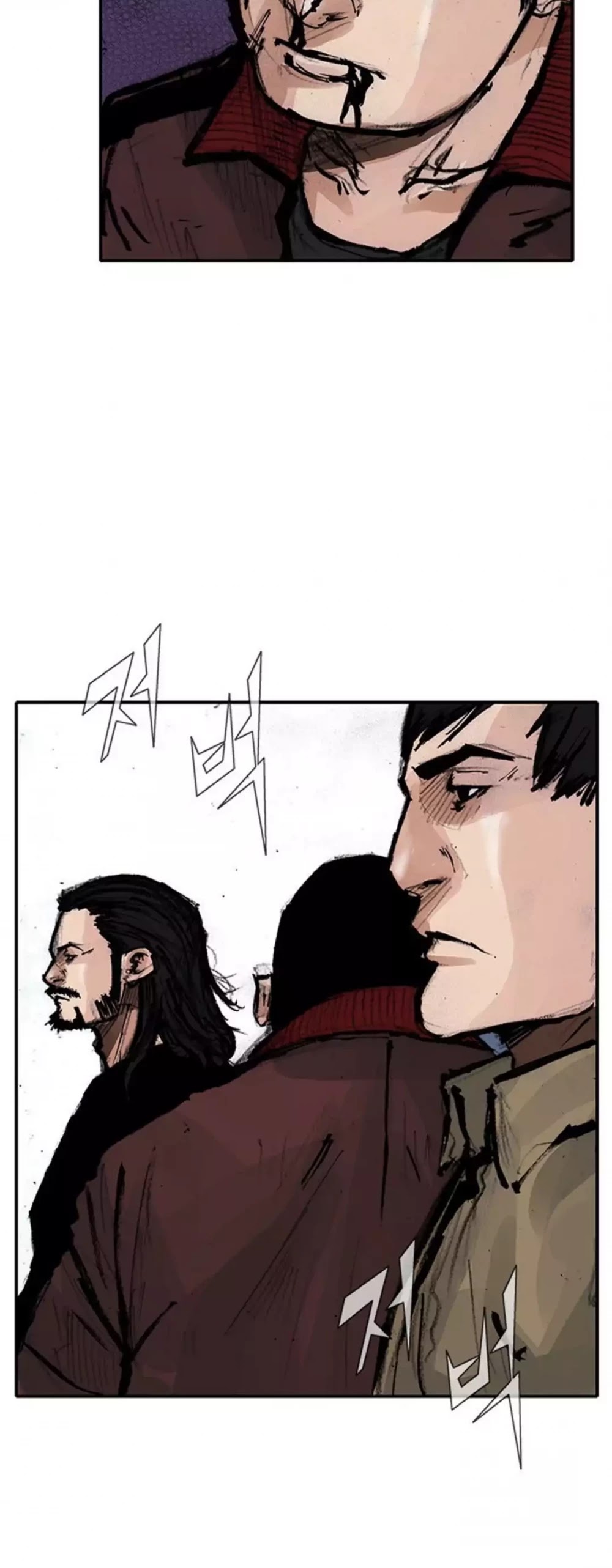 Tong Chapter 155 page 17 - Chapter 155: Vanity 61