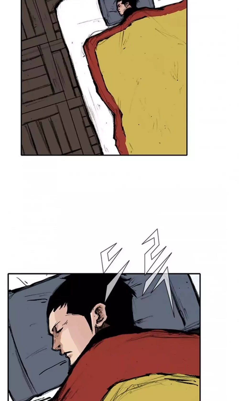 Tong Chapter 155 page 21 - Chapter 155: Vanity 61