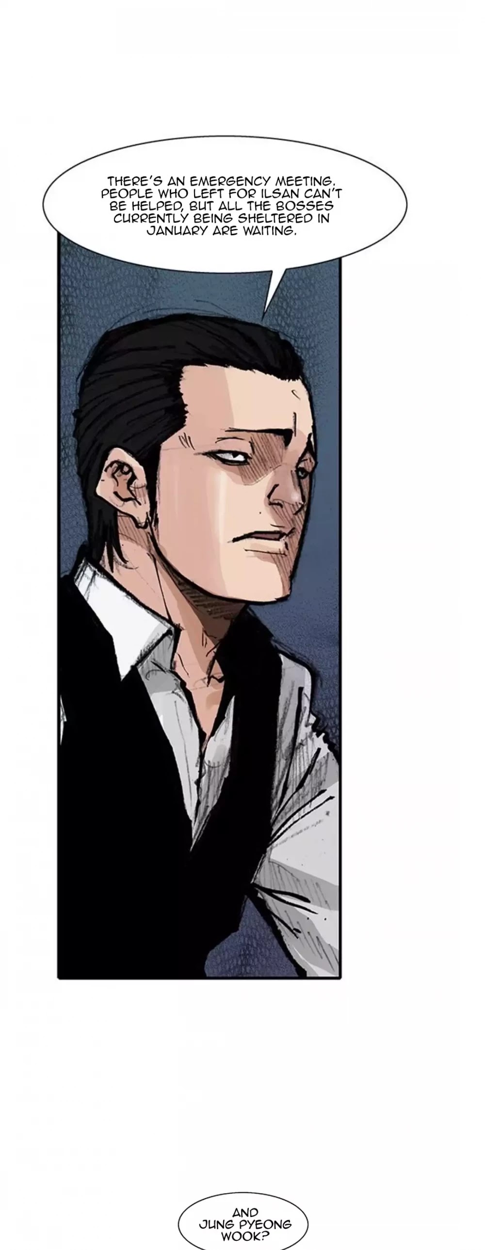 Tong Chapter 155 page 27 - Chapter 155: Vanity 61