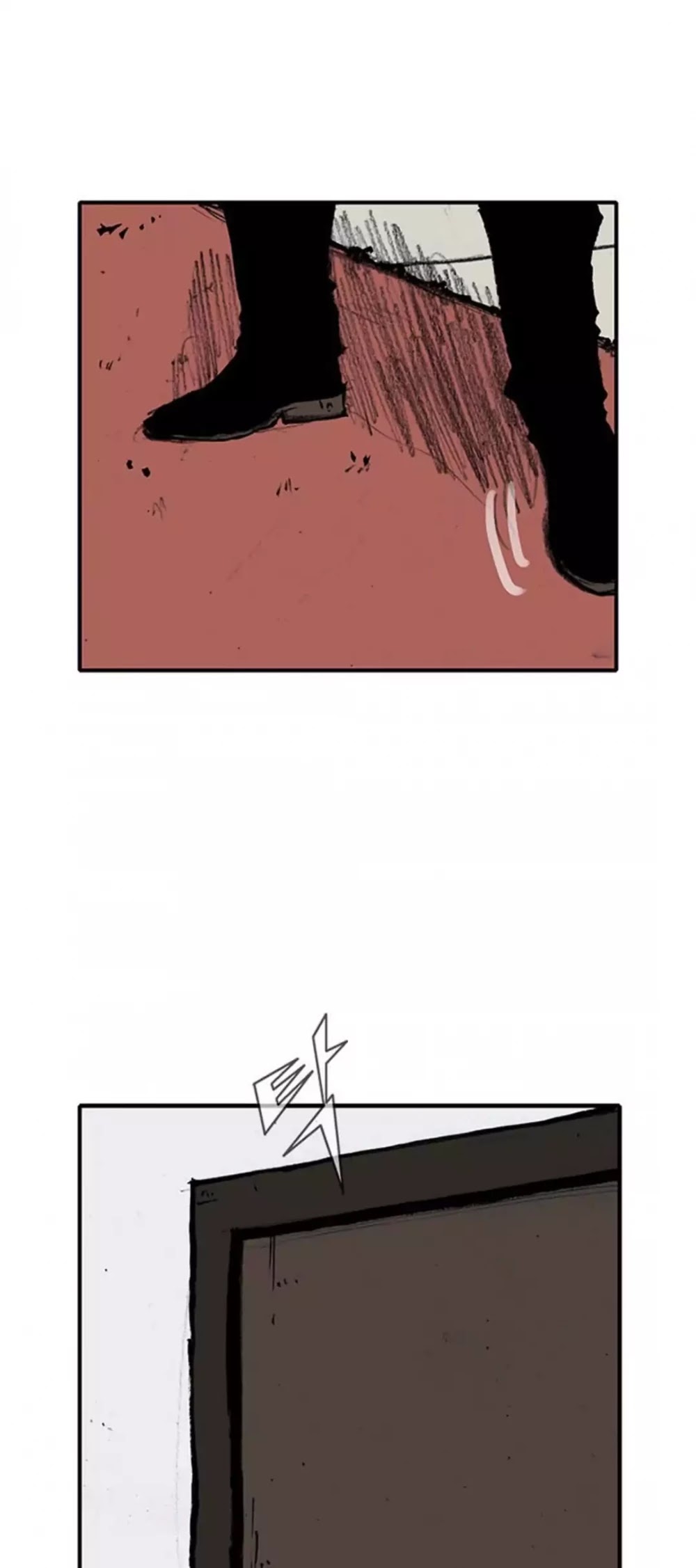 Tong Chapter 155 page 35 - Chapter 155: Vanity 61