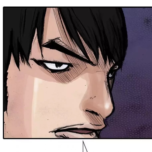 Tong Chapter 155: Vanity 61 cover