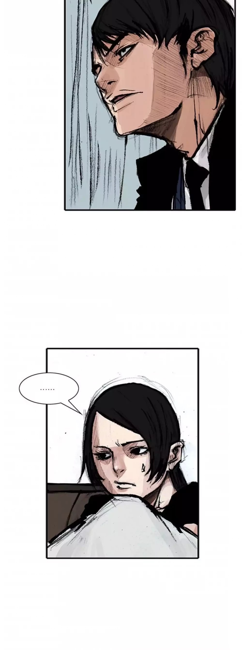 Tong Chapter 156 page 11 - Chapter 156: Vanity 62