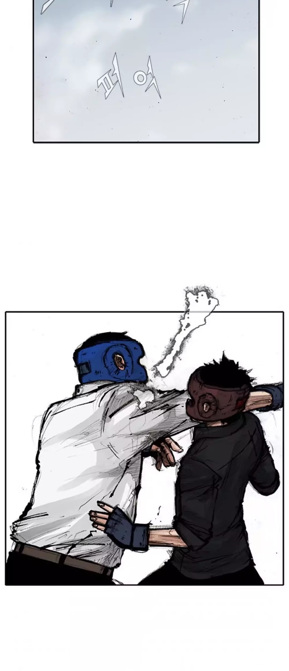 Tong Chapter 156 page 28 - Chapter 156: Vanity 62