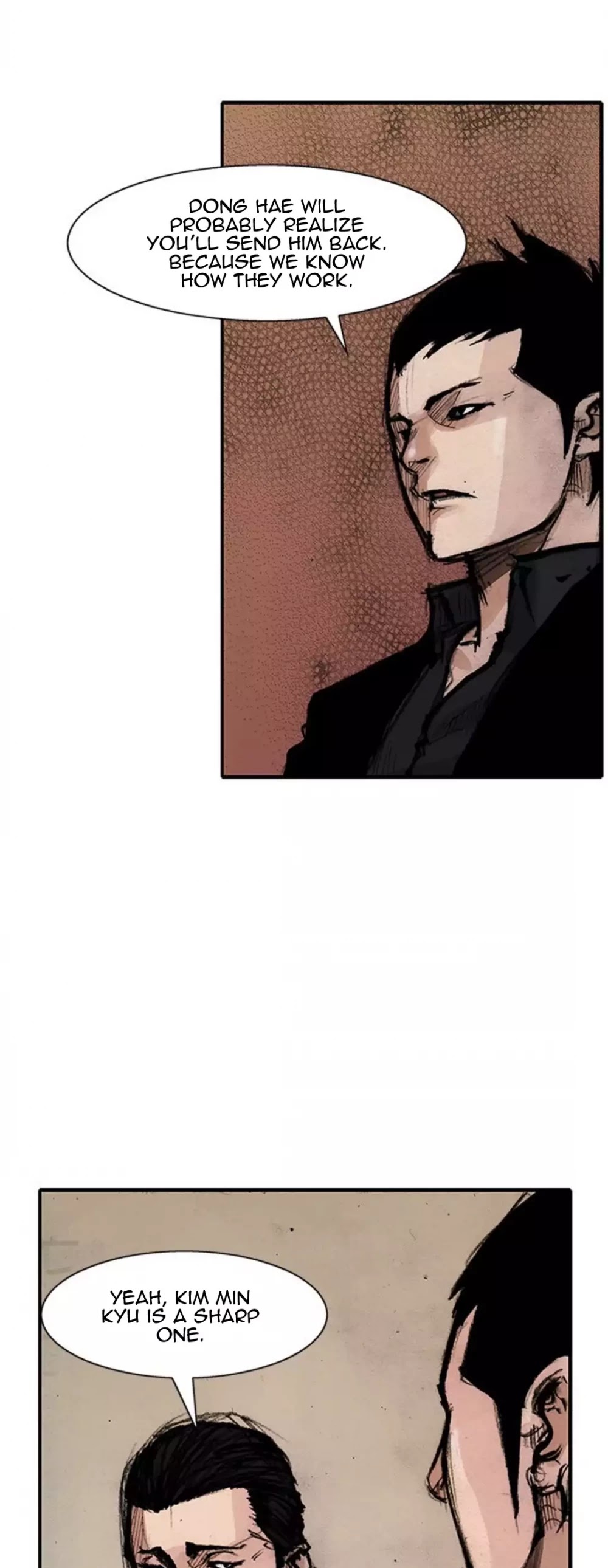 Tong Chapter 157 page 25 - Chapter 157: Vanity 63