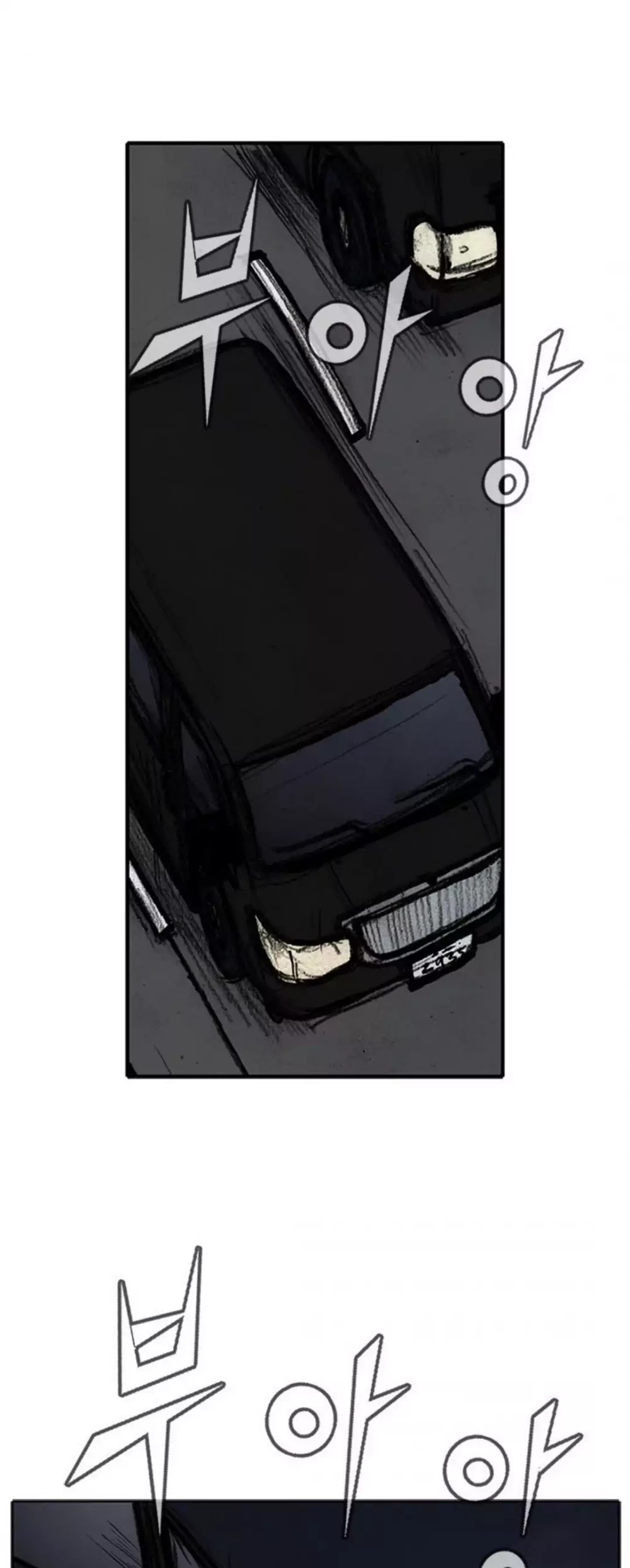 Tong Chapter 157 page 33 - Chapter 157: Vanity 63