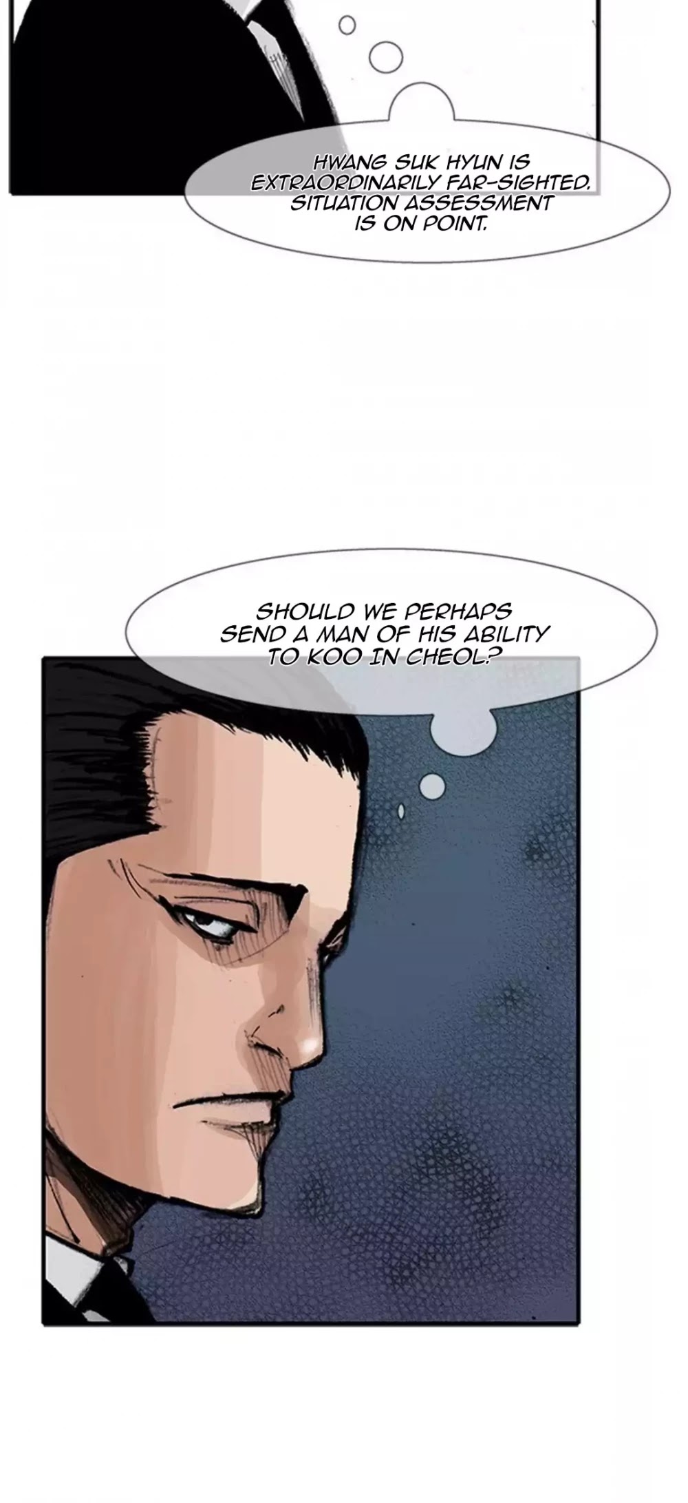 Tong Chapter 157 page 9 - Chapter 157: Vanity 63