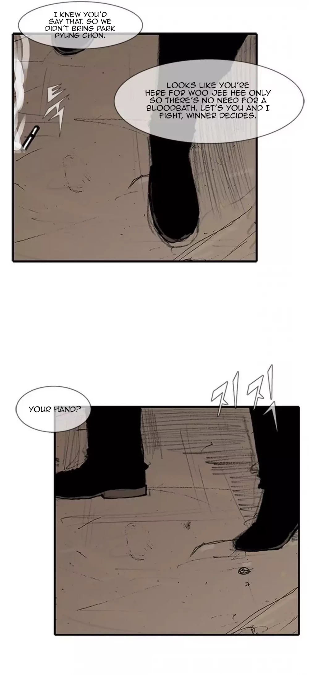 Tong Chapter 158 page 19 - Chapter 158: Vanity 64